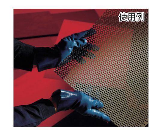 Nitrile Rubber Gloves Bulk Purchase Simple Packaging Nitrove 10 Pairs Blue M Size NO750-M10P 1 Bag (10 Pairs)