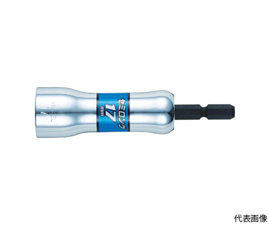 剛鍛セミロングソケット No.SL200790（対辺7.0×90）　SL200790 1個