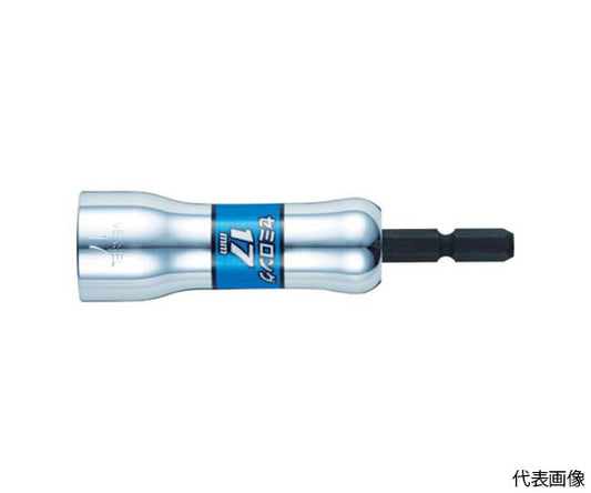 剛鍛セミロングソケット No.SL200790（対辺7.0×90）　SL200790 1個