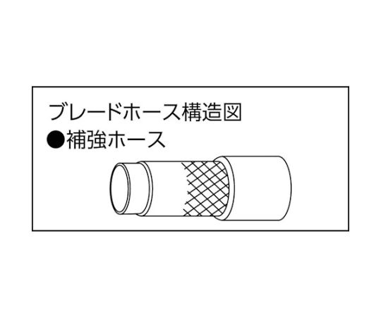 Antibacterial braided hose 25X33 10m TBK-2533-10 1 roll
