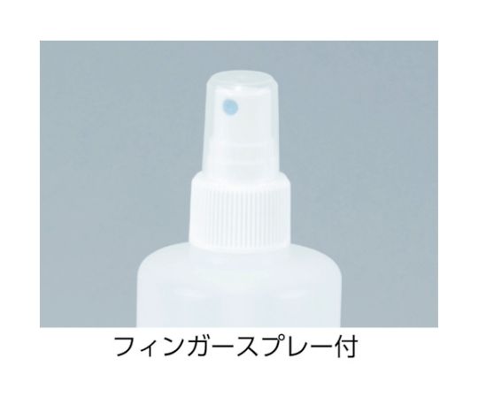 フィンガースプレー式キャップボトル　30ml　TFSB-30 1個