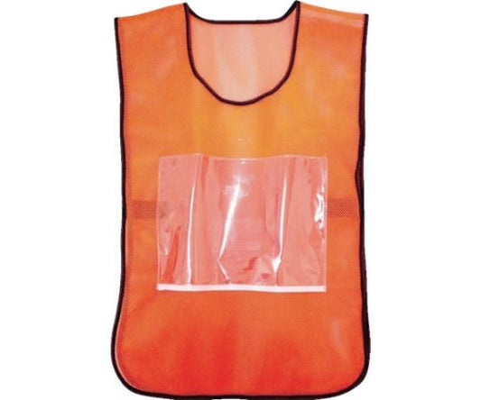 差し込みポケット付き安全ベスト　オレンジ　TSB-OR 1着