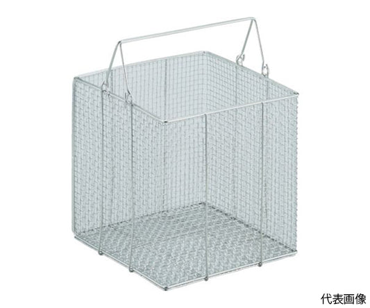 ステンレス洗浄カゴ　角型　有効内寸242X242X246　TSK-2525N 1個