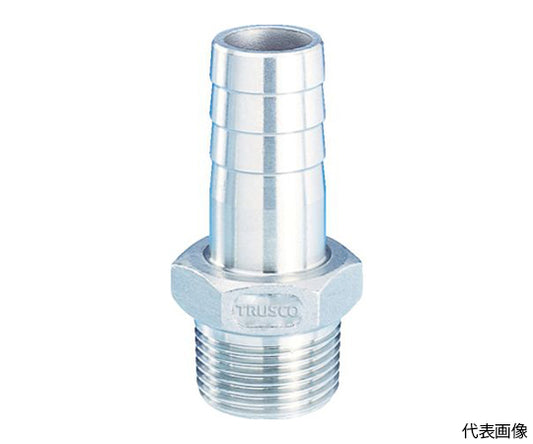 ねじ込み管継手　SUS　六角ホースニップル　20A　TSTHN-20A 1個