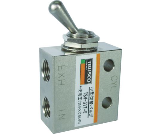 3方向小型切替バルブ　3ポート　1/8　トグルレバータイプ　TSV-31T-6 1個