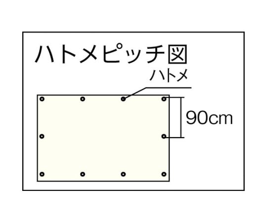 Eco Extra Thick UV Sheet #5000 Metallic Silver Width 1.8m x Length TUV5000MS-1827 1 sheet