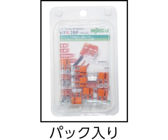 Stranded wire/solid wire one-touch connection connector for 5 holes (25 pieces) WFR-5 1 box (25 pieces)