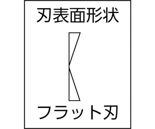 정밀 니퍼 플랫 컷 φ1.3 얇은 날 YN-17 1개