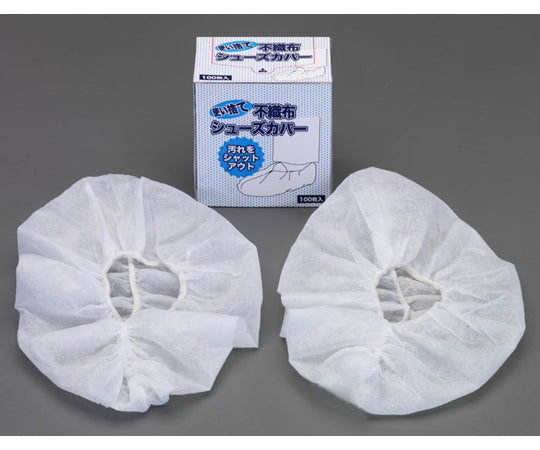 [플리] 슈즈 커버(일회용/100장) EA355AB-13WA 1상자(100장입)