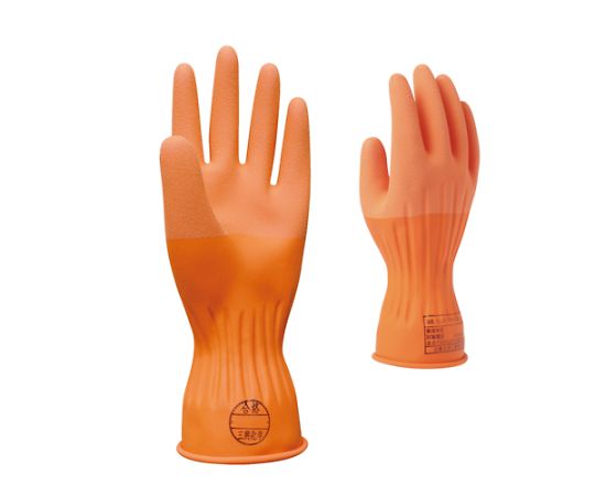 [L] Insulated rubber gloves (AC 300V) EA640ZB-33 1 pair
