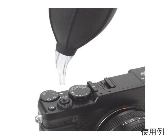 φ54x125mm 송풍기 EA653B-7A 1개