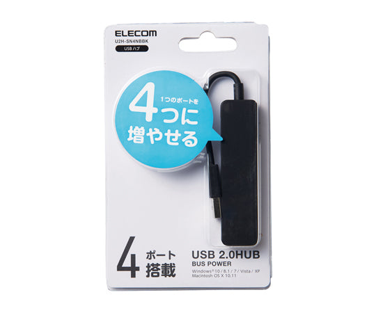 [4ﾎﾟｰﾄ] ＵＳＢ２.０ハブ(ﾌﾞﾗｯｸ)　EA764AD-16B 1個