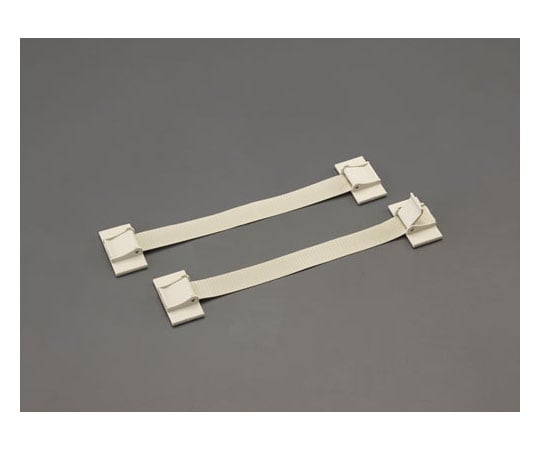 家具転倒防止ストラップ　EA979CM-1 1セット(2本入)