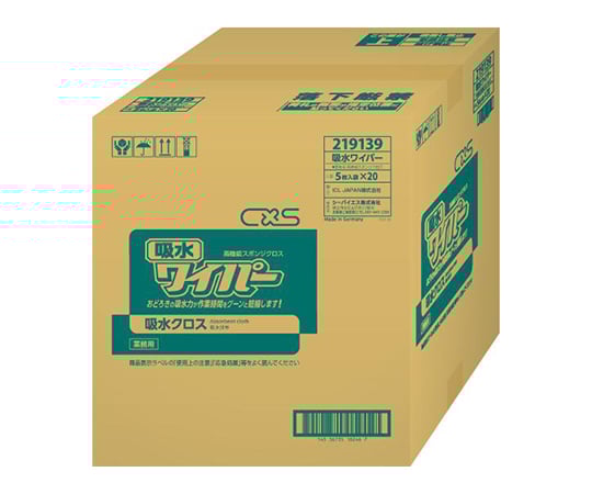 吸水ワイパー　5枚×20パック入　219139 1ケース(5枚×20パック入)