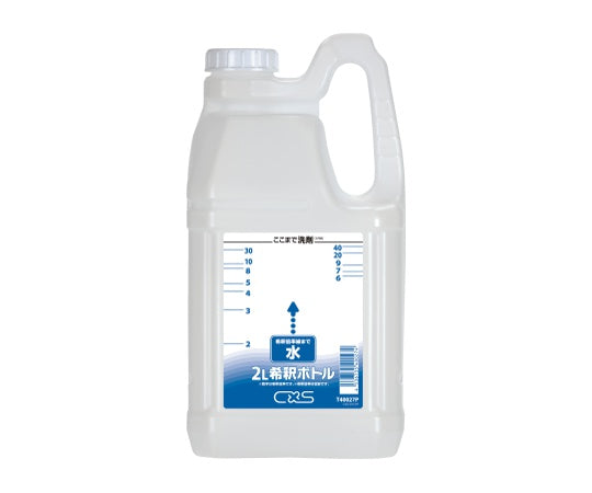 2L希釈用ボトル　6本入り　T40027P 1ケース(6本入)