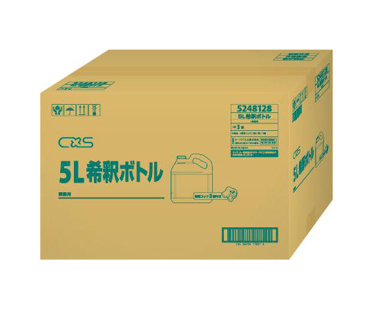 5L 희석용 병 3개들이 5248128 1케이스(3개입)