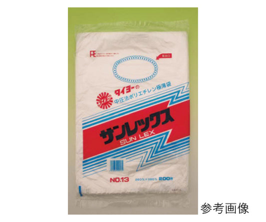 ポリ袋 サンレックス規格 1ケース（200枚×40袋入）　No13 1ケース(200枚×40袋入)