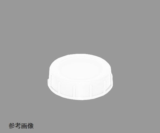 角型瓶２０Ｌ用ノズル側シールキャップＰ入 1個