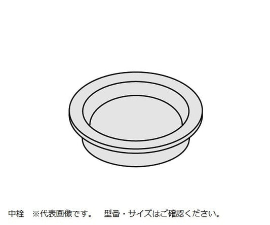 2L/3L/5L common wide-mouth medium stopper 1 piece