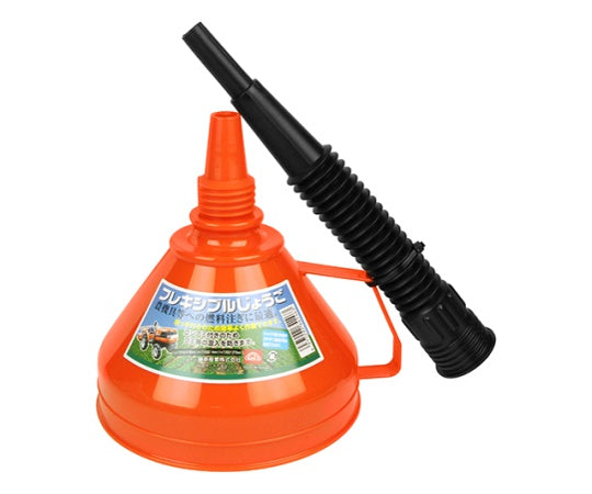 Safety-3 Flexible Funnel SJ-1 1pc