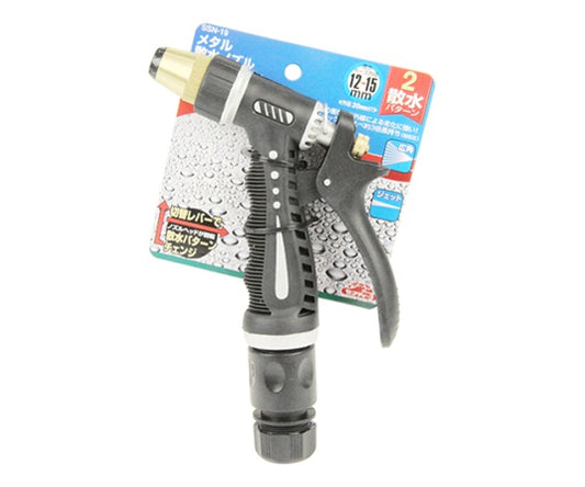 세프티-3 메탈 살수 노즐 2 패턴 SSN-19 1개