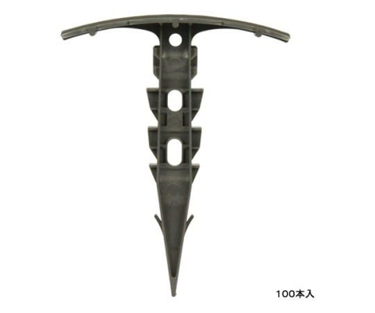 Safety-3 Multi-use presser foot 100P 1 bag (100 pieces)