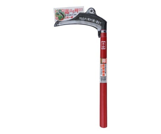 千吉　得得鎌(鋼付き)　180MM 1本