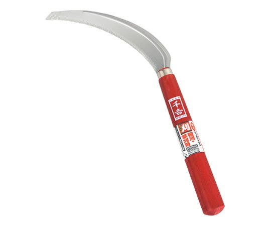 千吉　鋭刈鋸鎌　ﾁｭｳﾒ 1本