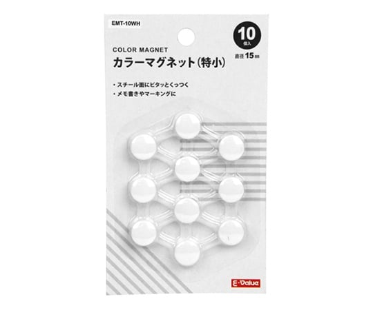 E-Value カラーマグネット 特小 ホワイト 10個入　EMT-10WH 10個入