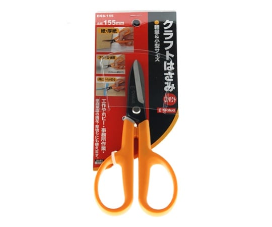 E-Value Craft Scissors Compact 155mm EKS-155 1pc