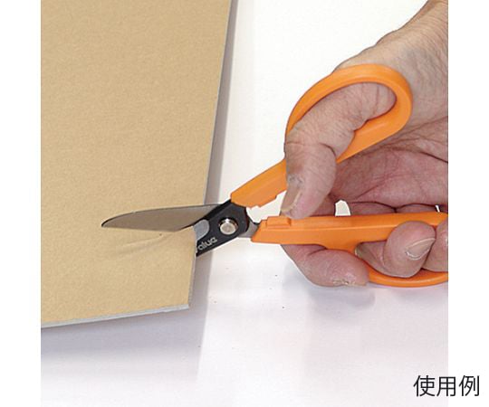 E-Value Craft Scissors Compact 155mm EKS-155 1pc