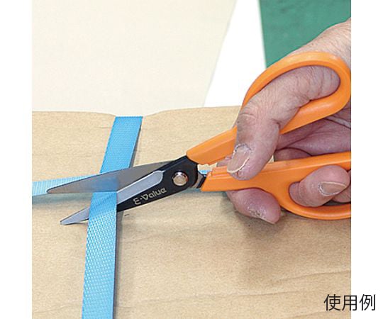E-Value Craft Scissors Compact 155mm EKS-155 1pc