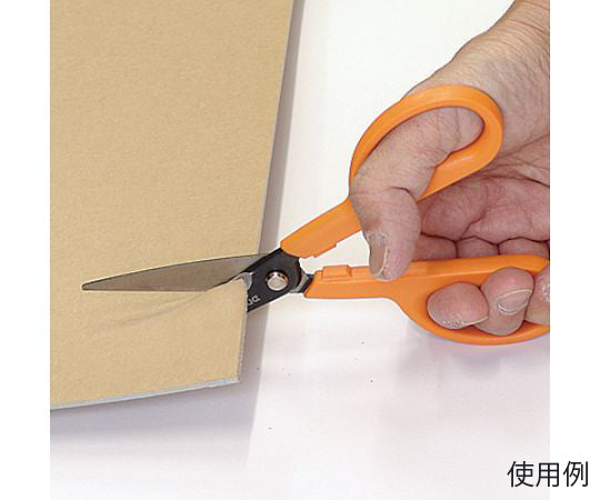 E-Value Craft Scissors Compact 170mm EKS-170 1pc