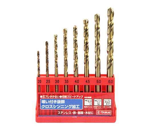 E-Value ステンレス用ドリルセット 8本組　ESD-8S 1セット