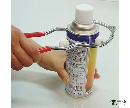 E-Value 스프레이 캔용 가스 배출기 고무 캡 부착 EKP-65N 1개