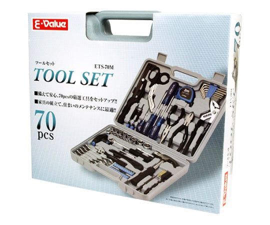 E-Value ツールセット (70PCS入)　ETS-70M 1セット