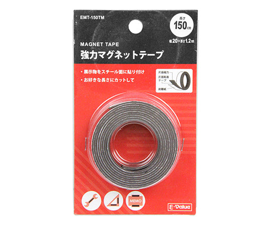 E-Value Strong Magnetic Tape EMT-150TM 1 roll