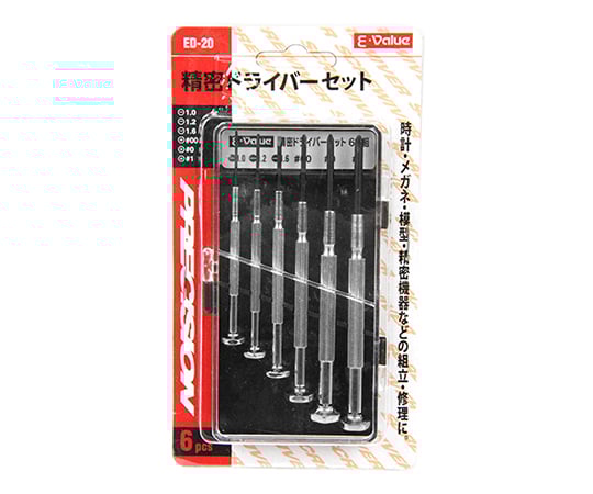 E-Value 정밀 드라이버 세트 6개 세트 ED-20 1 세트