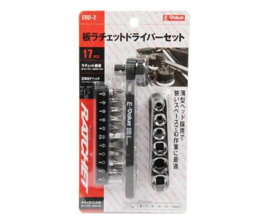 E-Value 판 래칫 DV 세트 ERD-2 1 세트