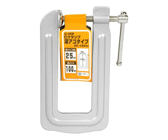 SK11 C-clamp, deep jaw type, 25mm, C-25D, 1 piece