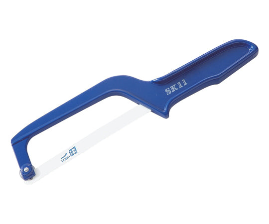 SK11 アルミダイカスト製金切鋸　MCS-1 1本