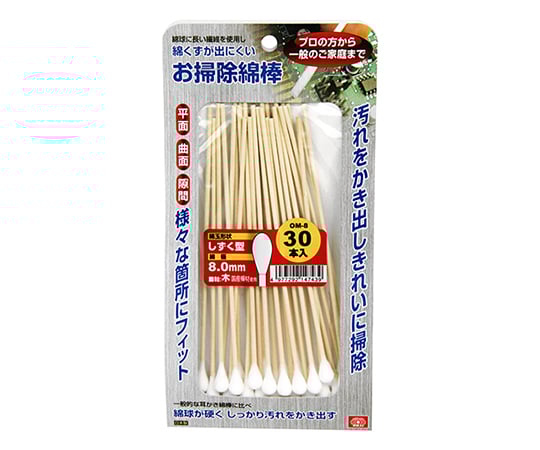 SK11 청소 면봉 쓰레기형 8.0mm OM-8 30 미니 1 봉투