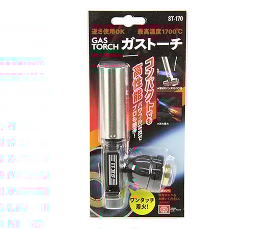 SK11 Gas Torch ST-170 1pc