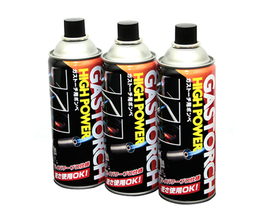 SK11 가스 토치용 봄베 3개입 HG-200-3P 3개입