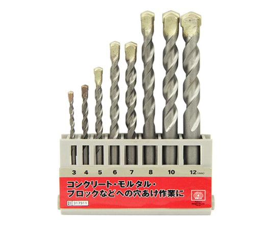 SK11 コンクリート用ドリルセット　DSC-2 8PCS 1セット