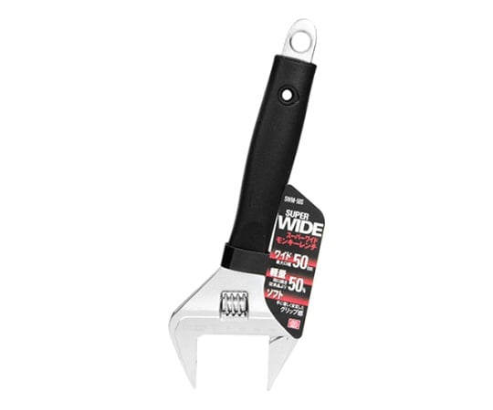 SK11 슈퍼 와이드 원숭이 렌치 50mm SWM-50S 1개