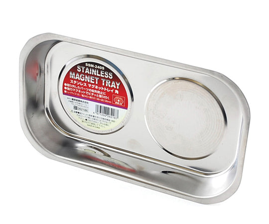 SK11 Stainless Steel Mug Tray, Square, 240x138x36mm, SSM-240S, 1 piece