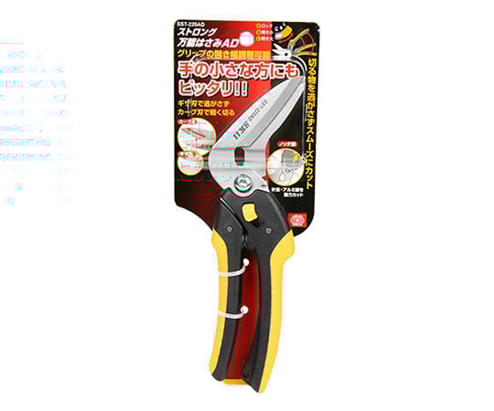 SK11 Strong All-Purpose Scissors AD SST-220AD 1pc
