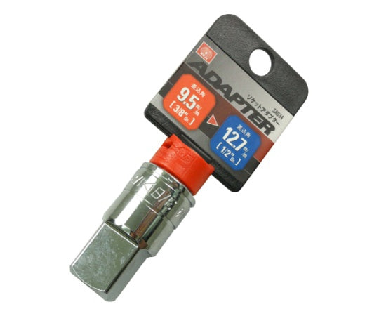 SK11 소켓 어댑터 9.5mm(3/8인치)→12.7mm(1/2인치) SAD34 1개