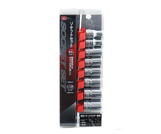 SK11 ソケットセット　SHS308M 1セット